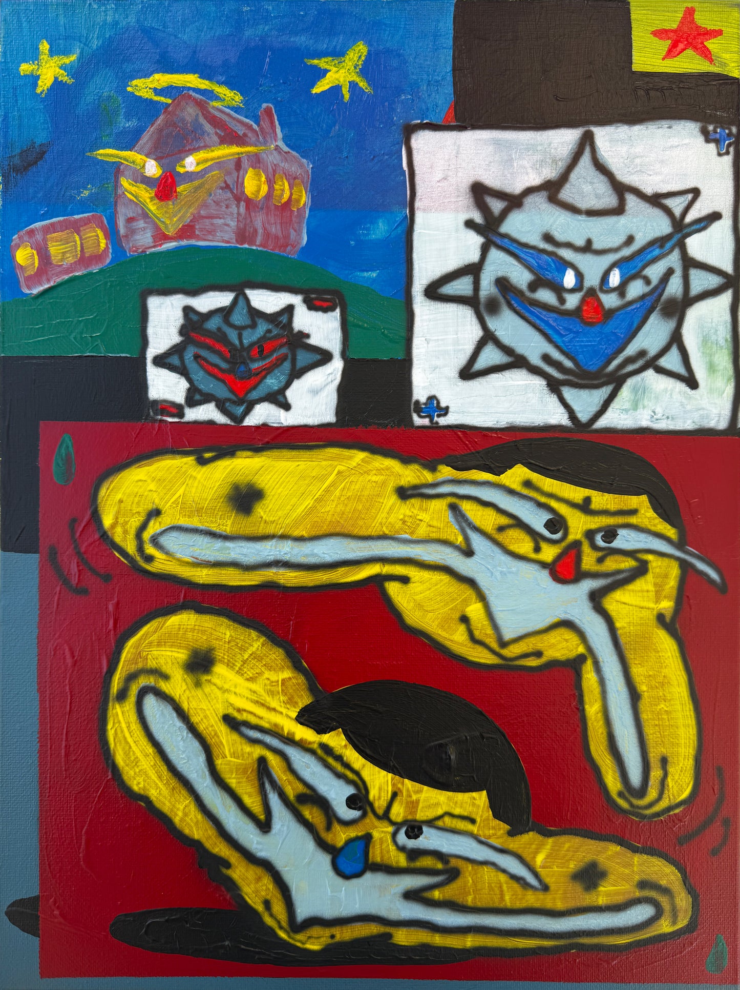 DREAMS (2026)